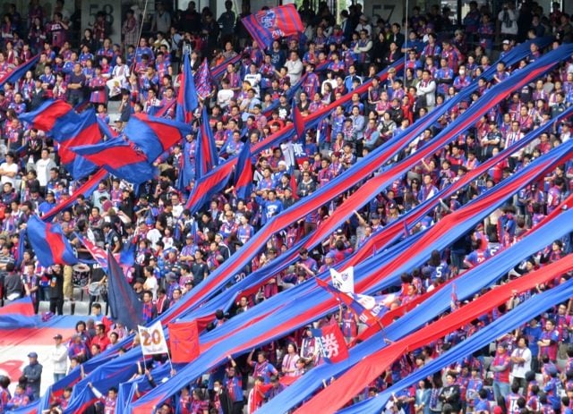 FC Tokyo supporters sang till they were red and blue
